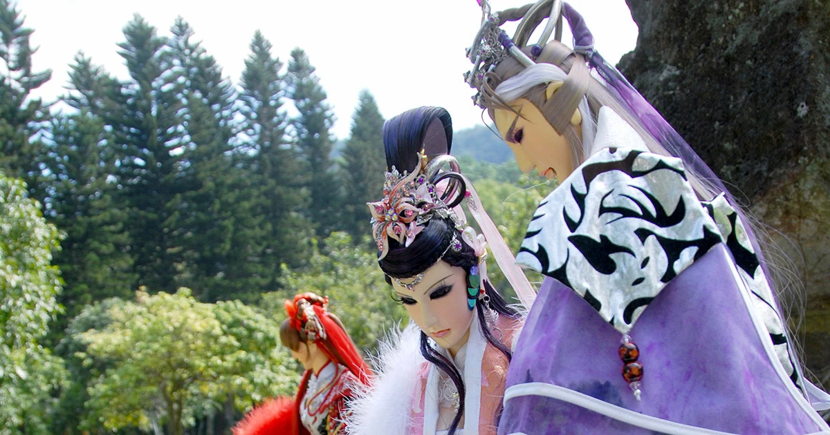 又見三人行